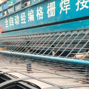 全自動(dòng)經(jīng)編格柵焊接流水線